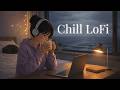 3 Hours of Rainy Lofi Beats 🌧️ Cozy Study Music for Focus & Relaxation | Afterglow Static