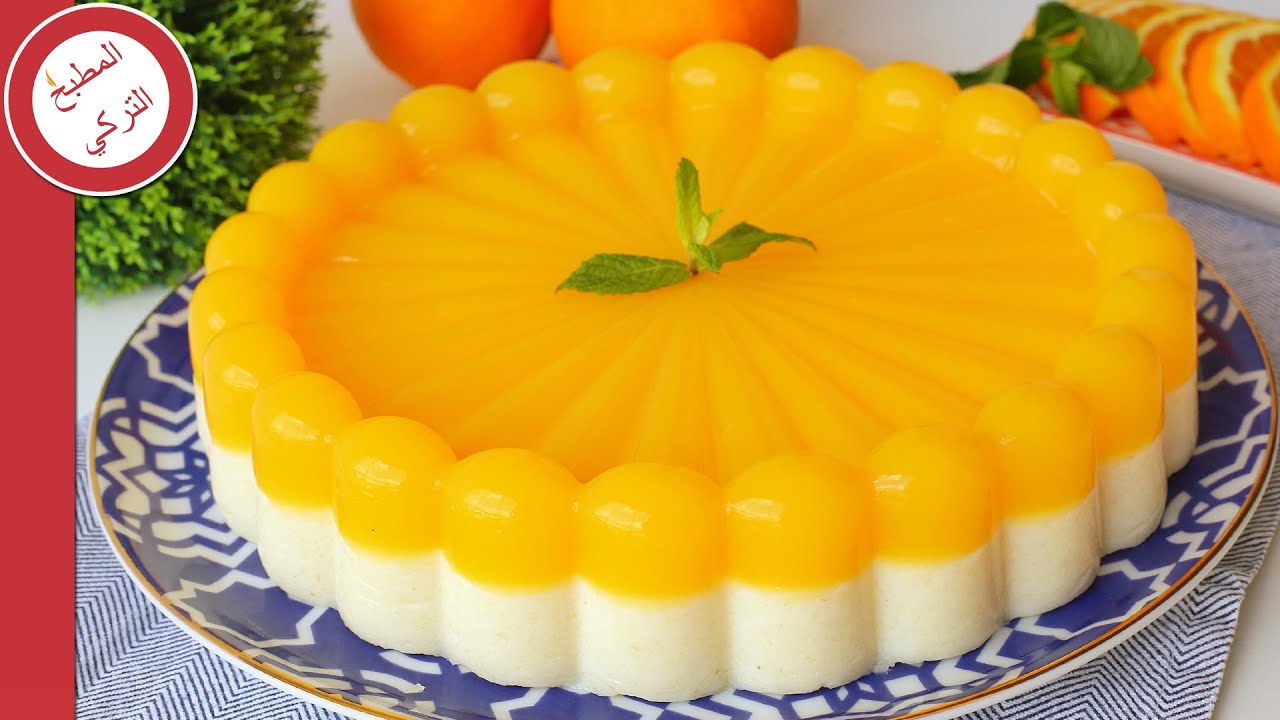 طريقة عمل حلوى السميد بالبرتقال من أكثر الحلويات الخفيفة اللي ممكن تجربوها من المطبخ التركي