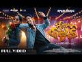 Mun Toka Kataki Full Video Bijay Omprabha Humane Sagar Rajendra Mohanta EPARI MUSIC 