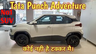 New Tata Punch adventure 2024 ❤️|| value for money variant || Punch adventure|| Tata Punch