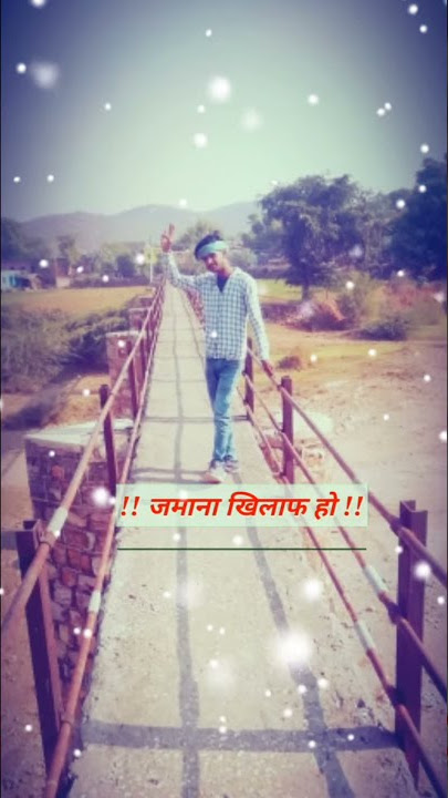 Jamana kharab hai kya Fark padta Mohit music channel Sawai Madhopur