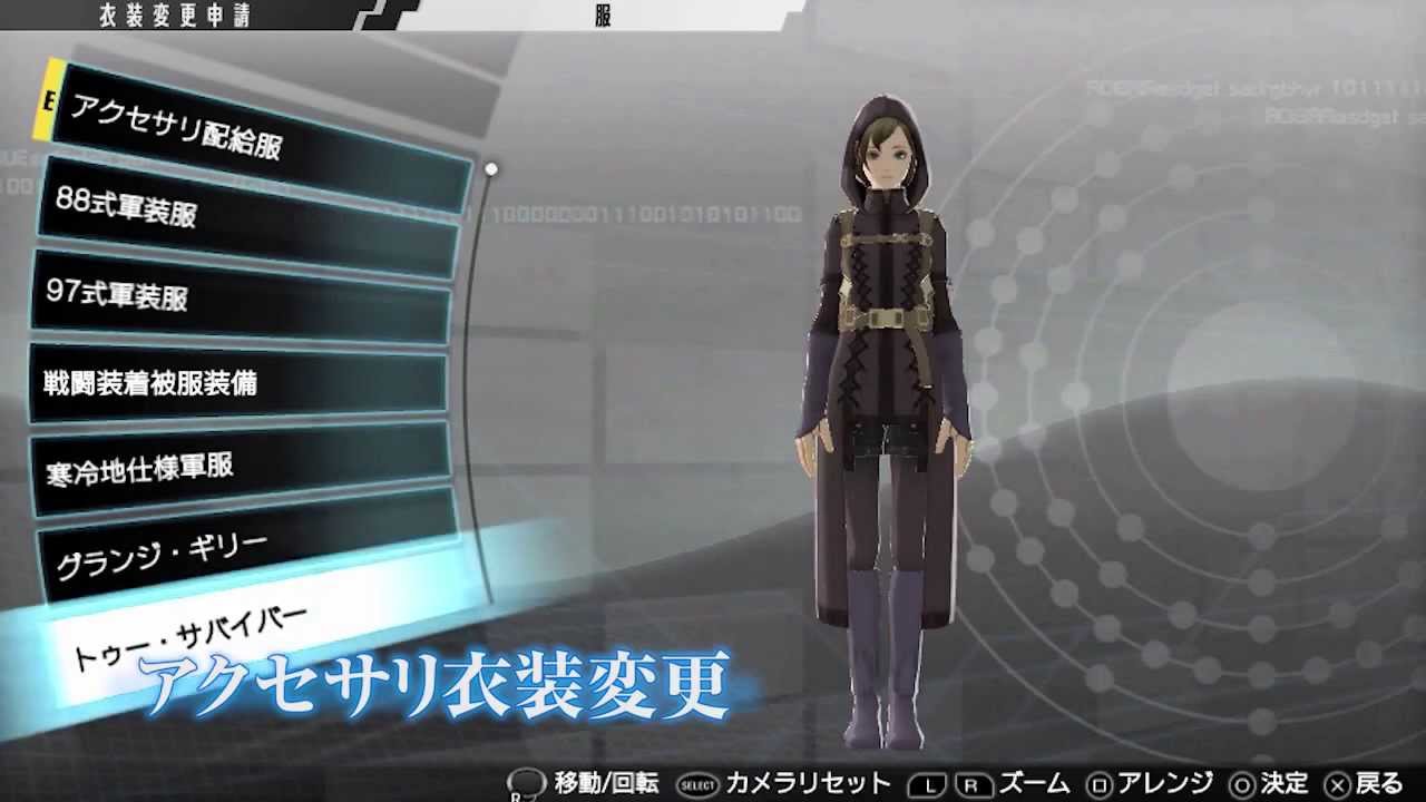 Freedom Wars: Character/Accessory Customisation Trailer [PS Vita] - YouTube