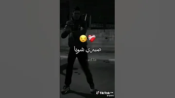 اااه ياطلابة طلقي سنارة 