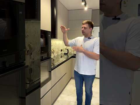 Обзор маленькой, но очень стильной и функциональной кухни #кухнимосква #кухня #кухняназаказ #мебель