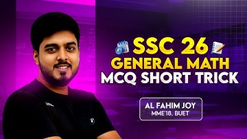 General Math| MCQ One shot class| Pretest Exam| SSC-26