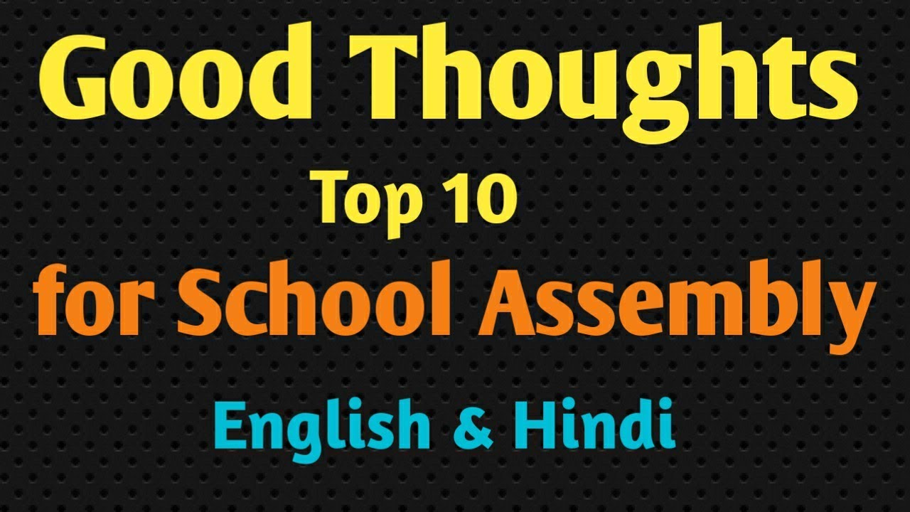 basickidseducation Good Thoughts | Good Thoughts in English ...