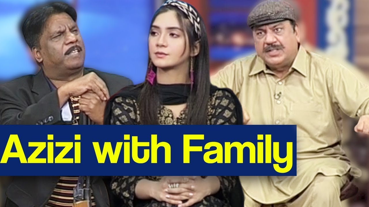 Hasb e Haal 2 November 2019 | Azizi with Family | حسب حال | Dunya News