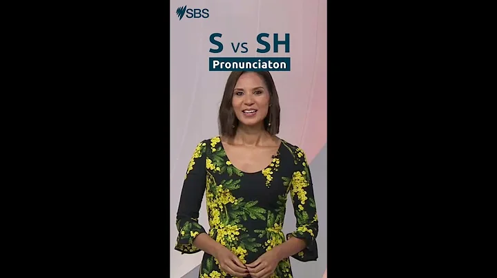 How to pronounce S and SH #Shorts #pronunciation