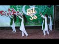 Dil se  pakistan tablo performance   rro pakisatan