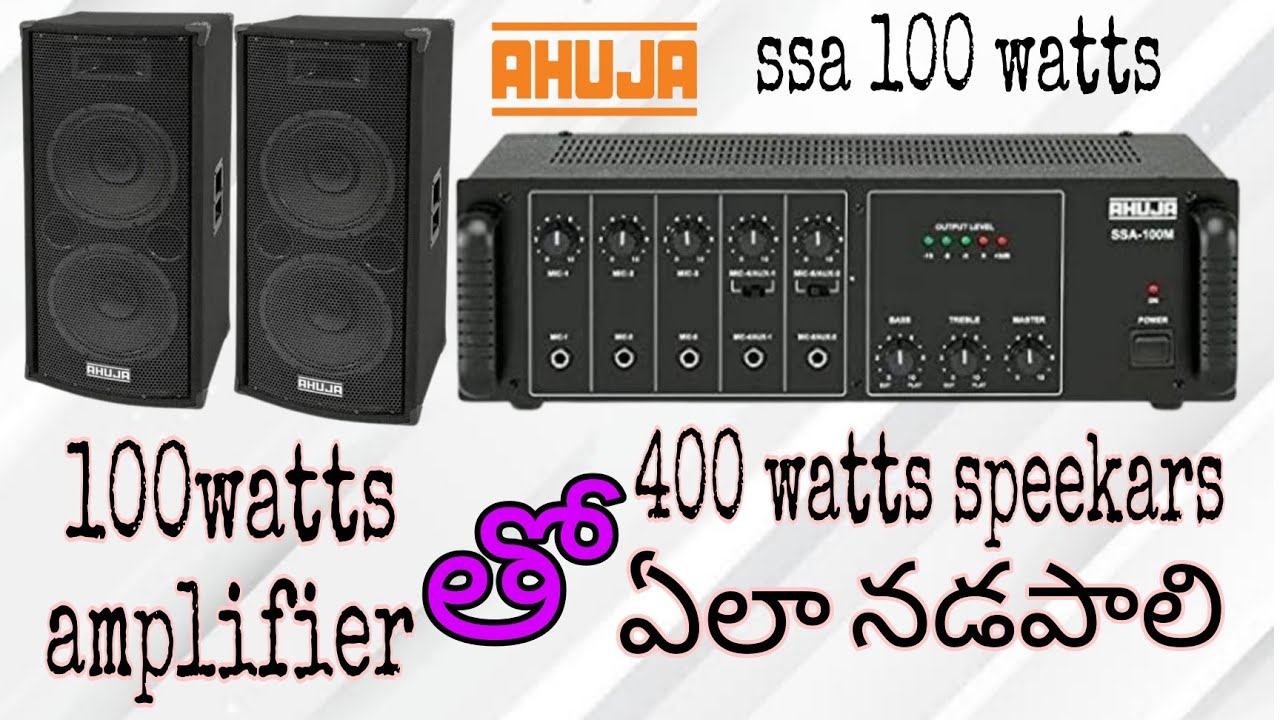 ahuja 100watts amplifier tho 400watts speekars ela nadapali
