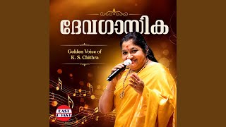 Poomaname (From 'Nirakkoottu')