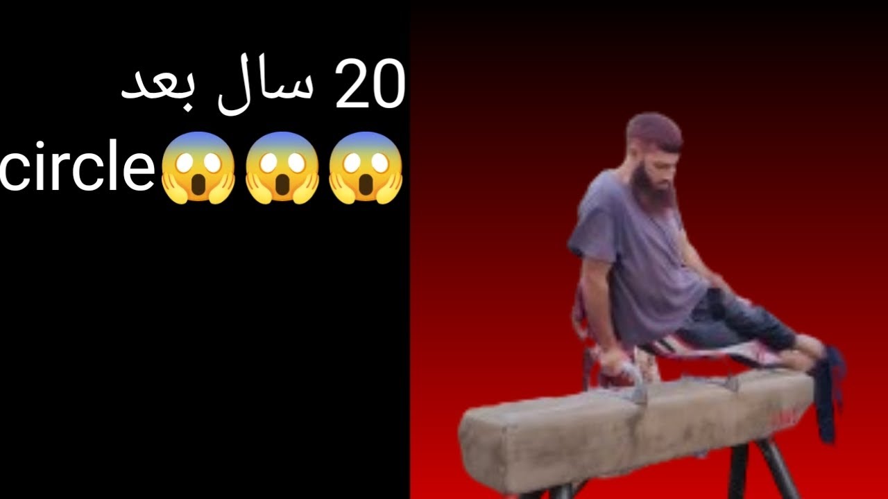 25 December 2023 YouTube 25-december-2023-youtube