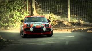 Oris Rally Clásico Isla Mallorca, Spain (2012)