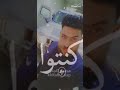 مهند مهدي 1 