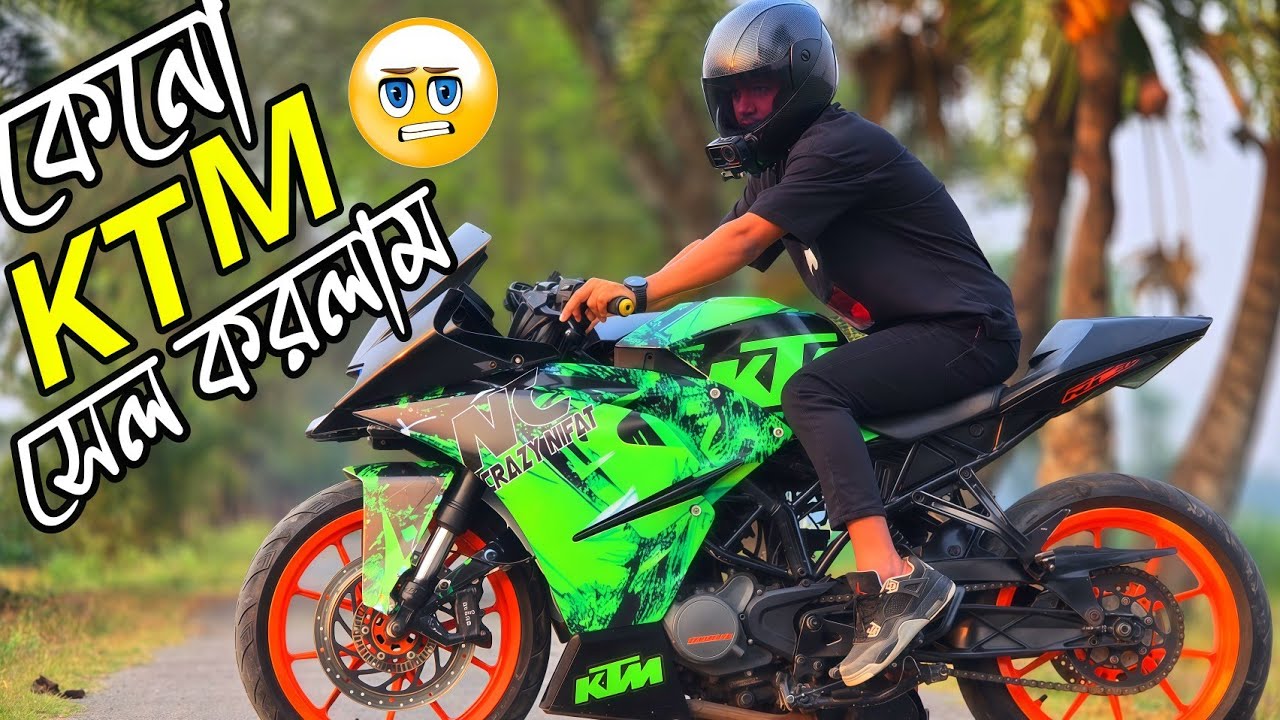 РАСПРОДАЖА МОТОЦИКЛА МЕЧТЫ KTM RC 125 | KTM RIDE | CRAZY NIFAT