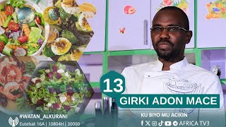 SHIRIN GIRKI ADON MACE | 13 | AHMAD ABUBAKAR  KAI BA HULA screenshot 3