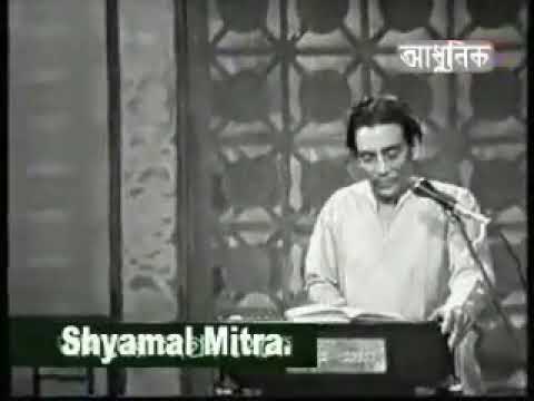 Sediner Sonajhara Sandhyay Shyamal Mitra Live DD Archive