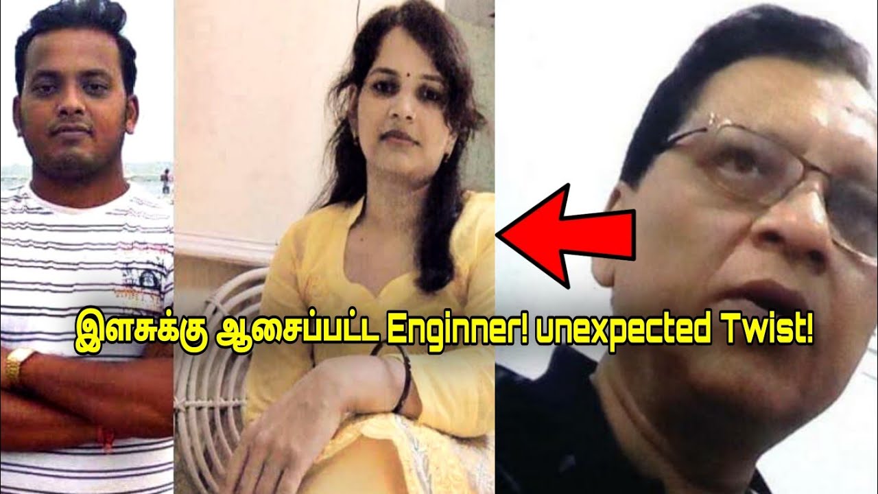 இப்படி ஒரு Twist அ நீங்க எதிர்பார்த்து இருக்க மாட்டீங்க! பக்கா PLAN! சொதப்பியது எப்படி!The Paper Cup