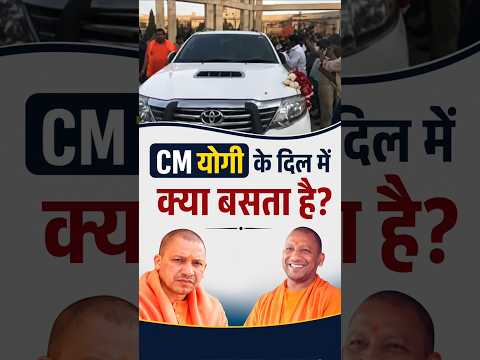 Aaj Ka Mudda Short Video