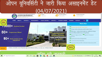 UOU Online Practical datesheet 2021| UG and PG programme ||uou online assignment 2020- 21
