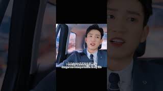 I‘ll will never seat on that🤣#shorts#theloveyougiveme #你给我的喜欢#wangziqi #wangyuwen #cdrama #fyp