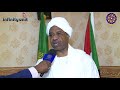 لقاء القنصل العام مع دكتور عصام جعفر والاستاذ جمال الوالي والاستاذ صلاح ادريس لقاء القنصل العام مع دكتور عصام جعفر والاستاذ جمال الوالي والاستاذ صلاح ادريس