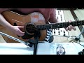 虹が消えるまで / 斉藤和義  cover