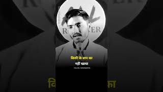        Attitude Shayari Status New Shayari Status New Shayari