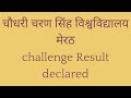 ccsu challenge result | challenge result, ccsu exam results