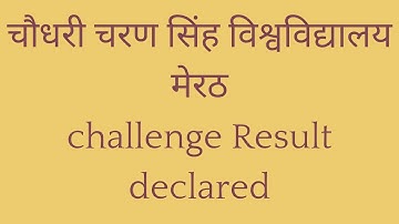 ccsu challenge result | challenge result, ccsu exam results
