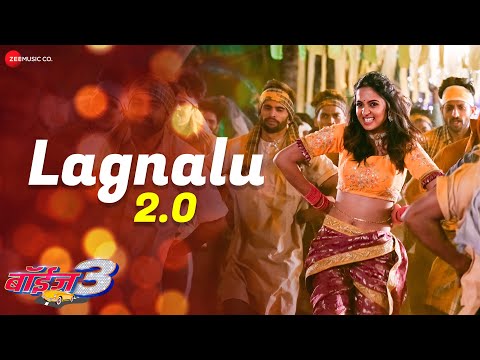 Lagnalu 2.0 | Boyz 3 | Mugdha Karhade & Avadhoot Gupte | Parth Bhalerao, Pratik, Sumant & Vidula