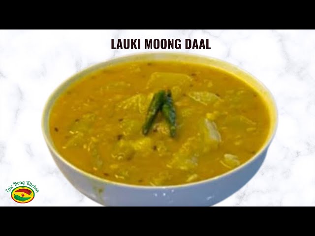 Lauki Moong Dal Recipe | Bottle Gourd with Yellow Lentils | लौकी मूंग दाल | Epic Bong Kitchen - YouTube