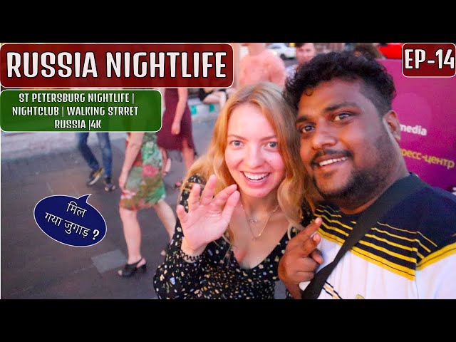 Tanishuv, mushukni yalash va kunnilingus