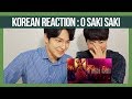 O Saki Saki Reaction by Korean Dost | Nora Fatehi | Batla House | 2019