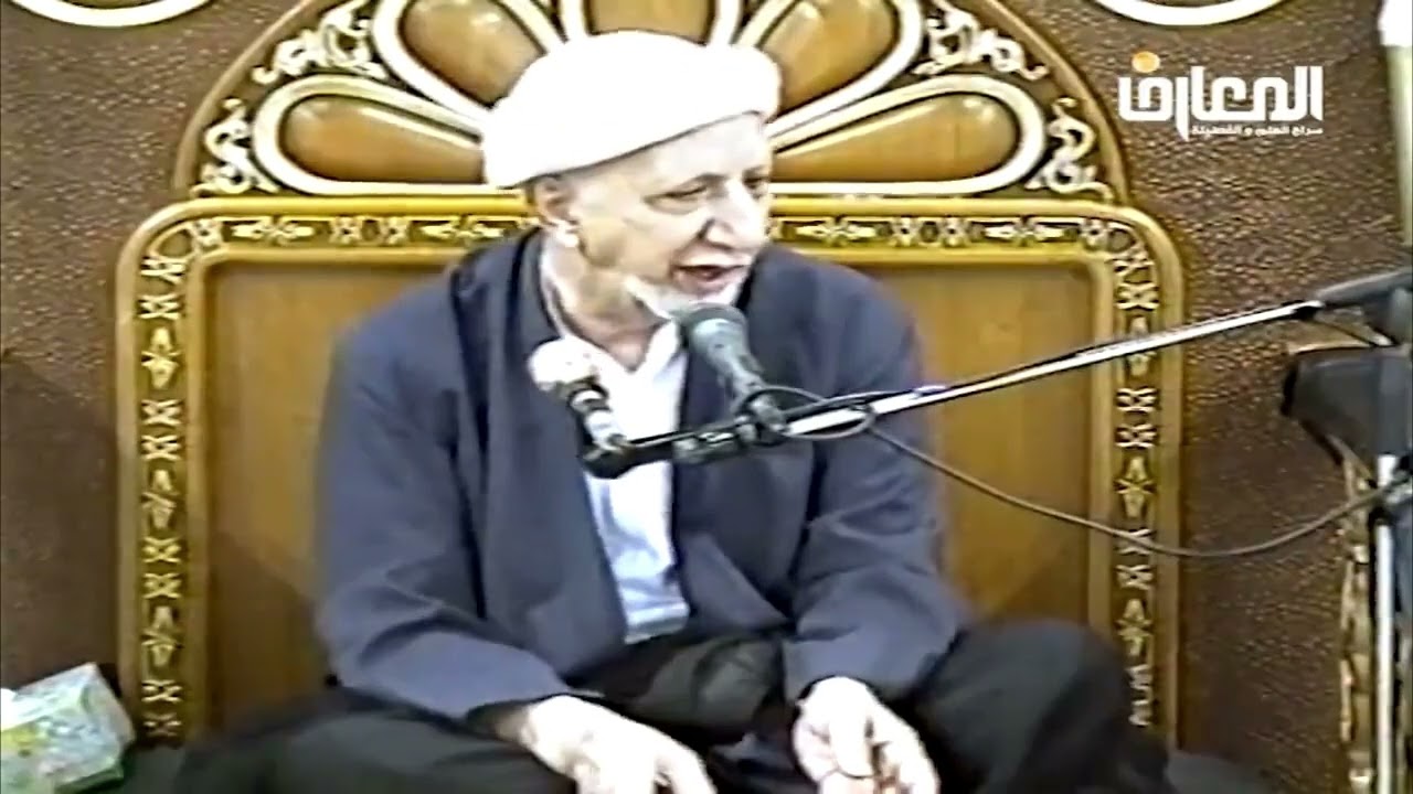 يا ابنة المجد في مدى آل فهر **  وابنة الـوحي في مدى جبرئيل - الشيخ أحمد الوائلي
