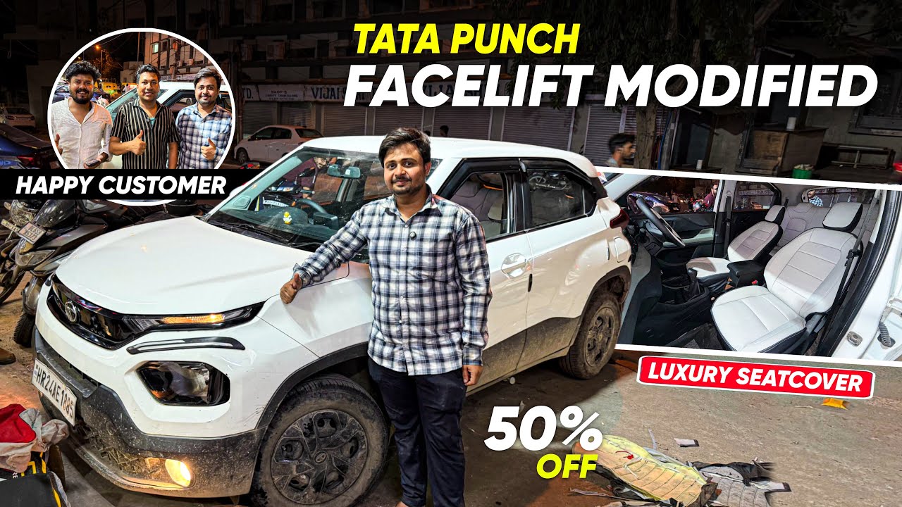 2026 TATA PUNCH FACELIFT PURE BASE TO TOP MODIFICATION WITH PRICE✅TATA PUNCH MODIFIED WITH PRICE✅