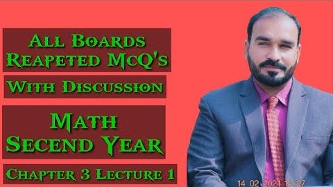 MCQs CHAPTER 03 | INTEGRATION | LECTURE 01