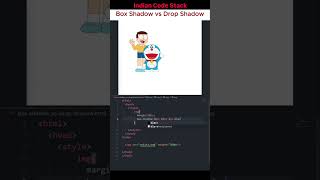 Difference Between Box Shadow and Drop Shadow