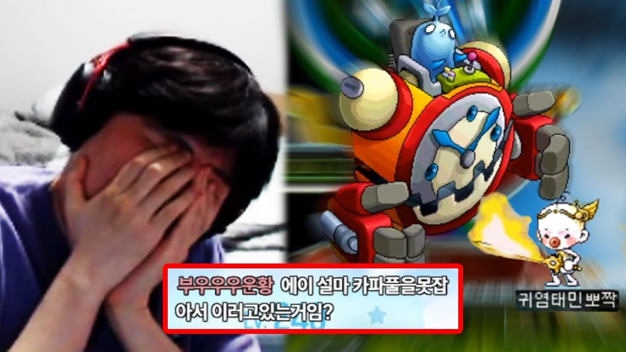 와치햄 잡다가 눈물을 흘린 클리드...