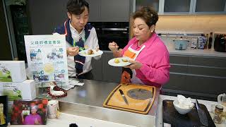 【肥媽廚房】苦瓜炒和牛 葱油豬扒 蘋果膠蛋糕