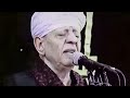 الشيخ يسين التهامى و محب على باب الرجاء طريح يوناديك موصوول الجوى وينوح 