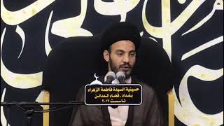 ⁣من الذي اصدر فتوى الدفاع الكفائي ؟ #سيد_رياض_الفاضلي