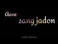 Na Gal Mere Vas Di Rahi | Udaarian Song Whatsapp Status | Satinder Sartaaj | Jatinder Shah |