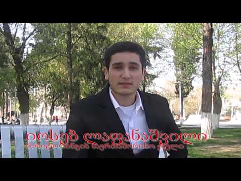 საქართველოს გამოხმაურება კენიაში მომხდარ ტრაგედიაზე