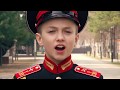 Ролик - визитная карточка "Я горжусь своим училищем!" для всероссийского конкурса "Кадетские игры"