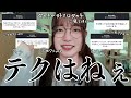 性の悩みってほんっっと尽きないよね‼️