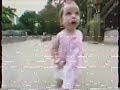 Beginning of video