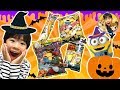 ミニオンのハロウィンお菓子詰め合わせセットを開封するよ♪　中には何が入ってるかな？　おやつ　おねえさんコラボ#069