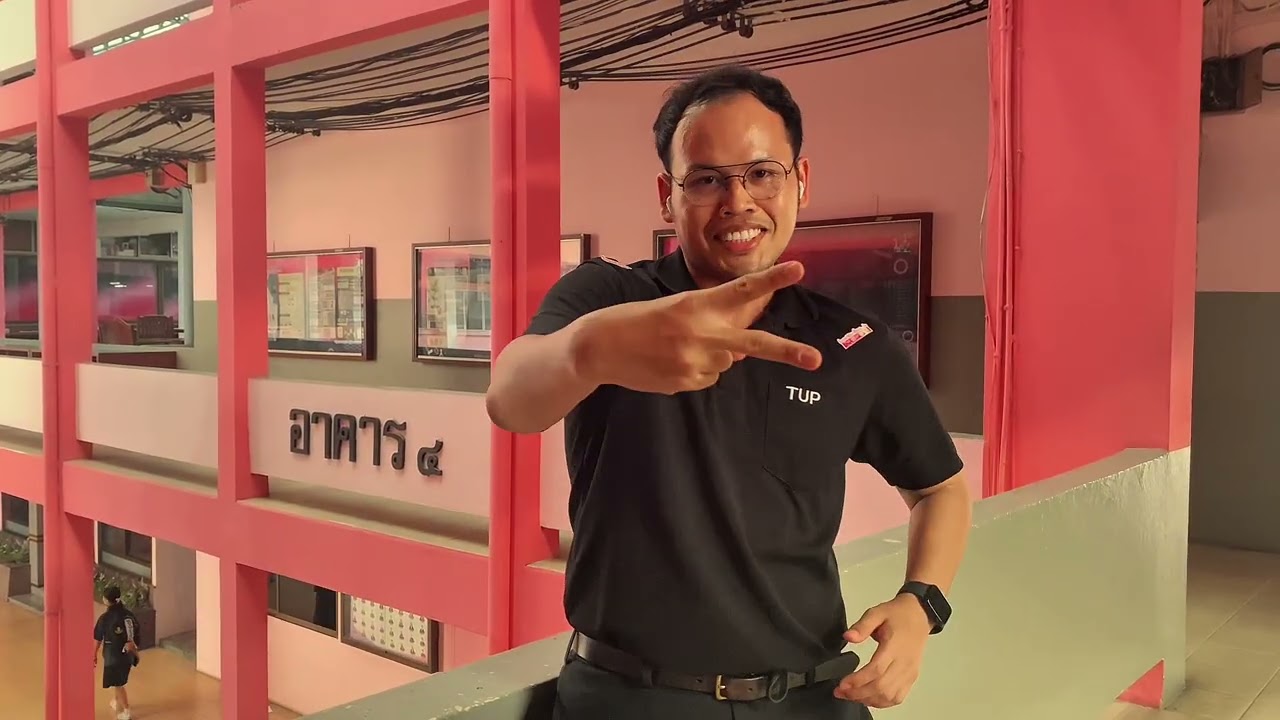 วันสุดท้ายก่อนบอกลา 6/16 ต.อ.พ. รุ่นที่ 43