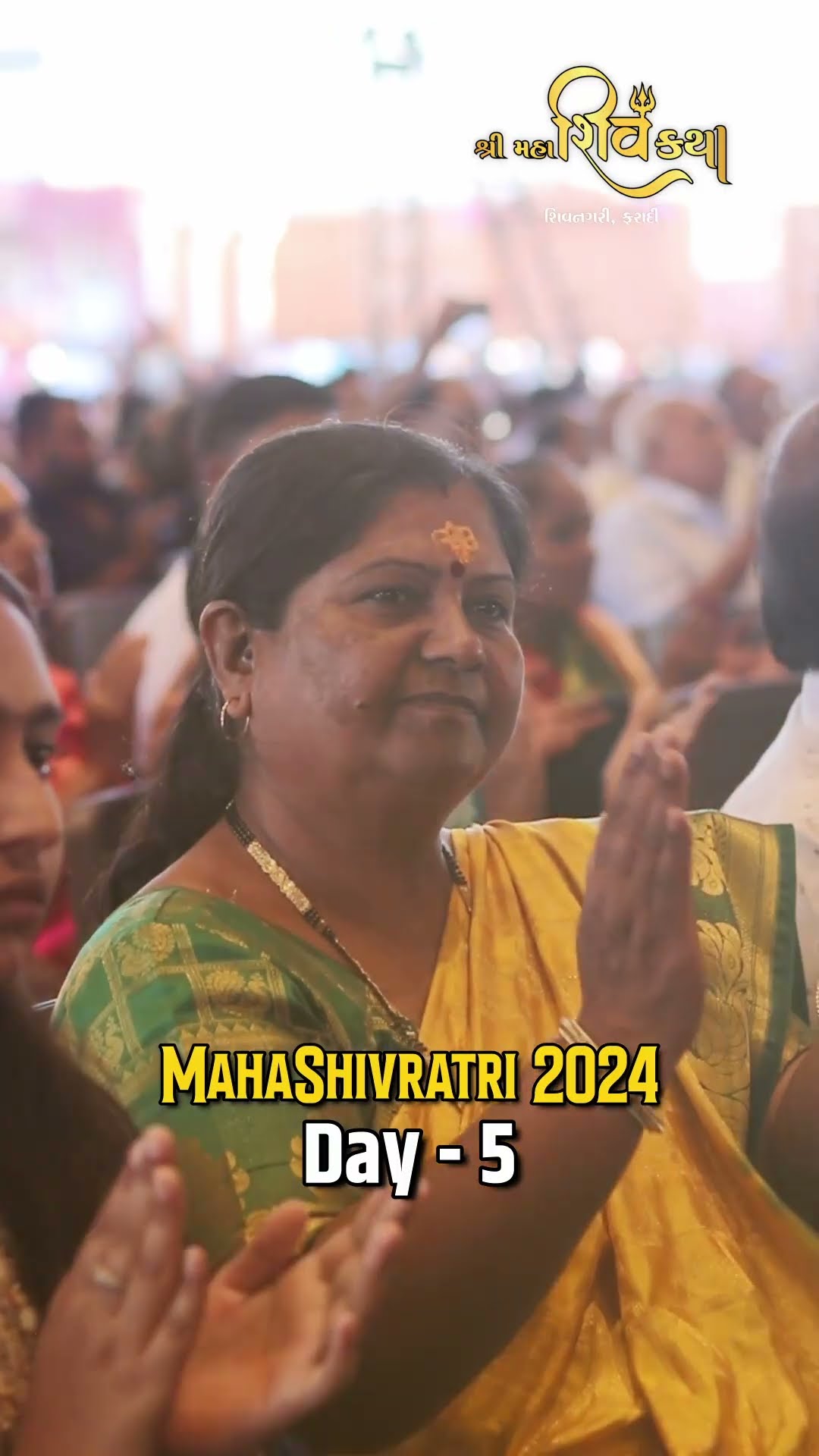 ShivKatha 775 | P. Giribapu | Day 05 | Faradi - Kutch